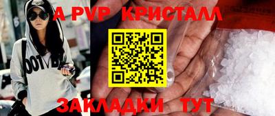 хмурый Ликино-Дулёво
