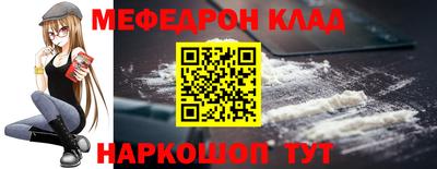 прущие крисы Лесосибирск