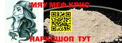 ешки Ливны