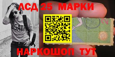 прущие крисы Лесосибирск