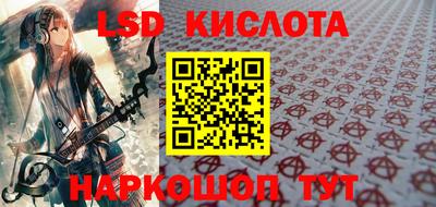ешки Ливны