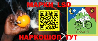 ешки Ливны