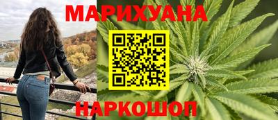 ешки Ливны