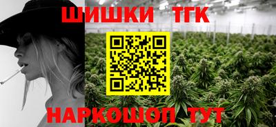 прущие крисы Лесосибирск