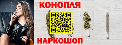 ешки Ливны