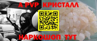 хмурый Ликино-Дулёво