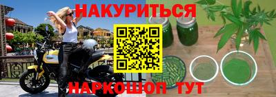 прущие крисы Лесосибирск