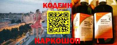 хмурый Ликино-Дулёво