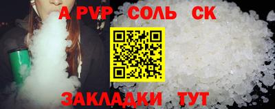 хмурый Ликино-Дулёво