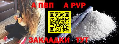 хмурый Ликино-Дулёво