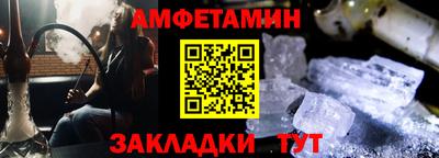 хмурый Ликино-Дулёво