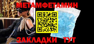 хмурый Ликино-Дулёво