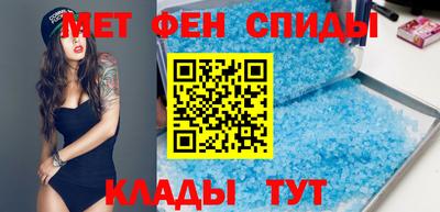 ешки Ливны