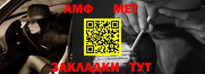 хмурый Ликино-Дулёво