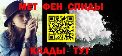 ешки Ливны