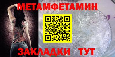 прущие крисы Лесосибирск