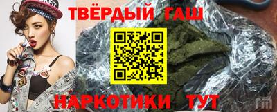 ешки Ливны