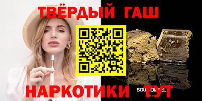 прущие крисы Лесосибирск
