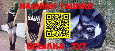 ешки Ливны