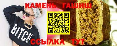 ешки Ливны