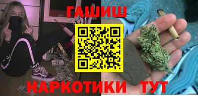 прущие крисы Лесосибирск