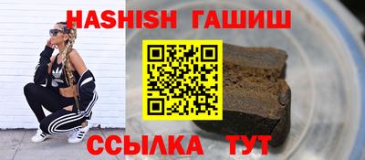 хмурый Ликино-Дулёво