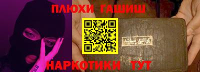 хмурый Ликино-Дулёво
