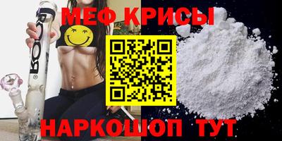 хмурый Ликино-Дулёво